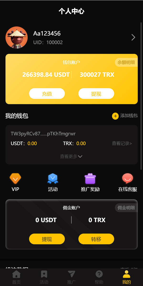 11040162a6a921d435avaHK6E 11040162a6a921d435avaHK6E