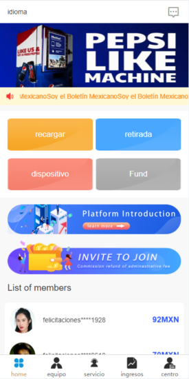 全新uinapp共享投资理财系统/十语言投资理财源码-优码网