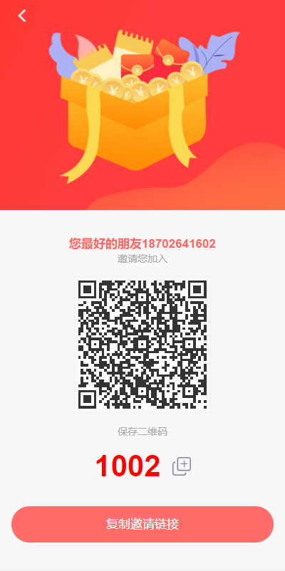 093003632e5d9b59100kyEjfN