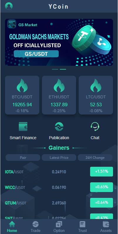 多语言交易所源码/期权合约交易所/锁仓质押理财/新币认购