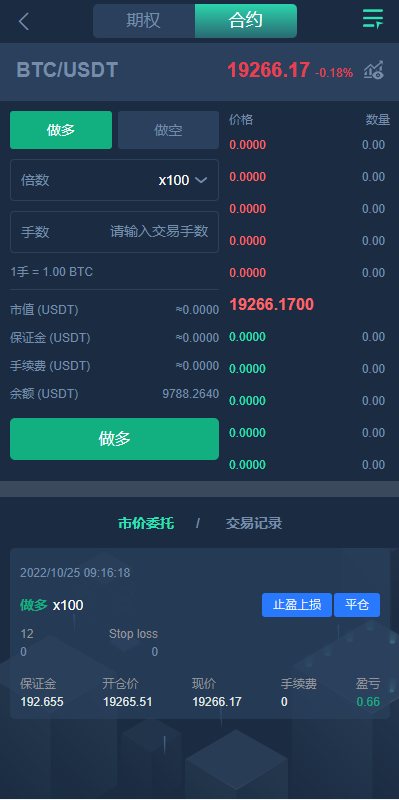 09413063573eca2df447Wc2jt