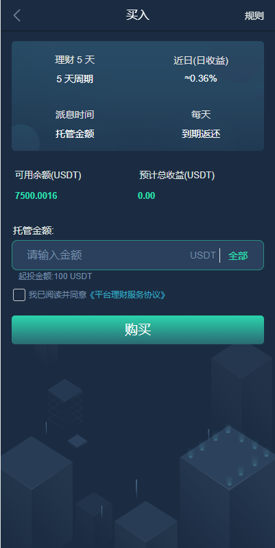 09413063573eca744bc5v9pwk
