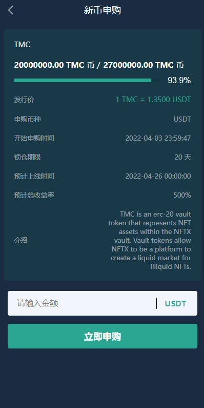 09413063573eca8a514xSa5vC