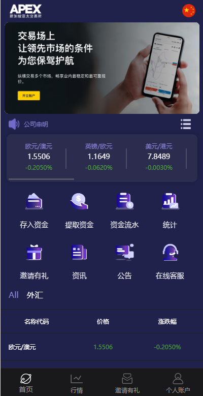 095642639fc4dab198fgB8lOY