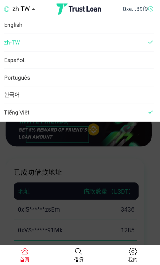 100155638ff413ac5f3d6qeT5