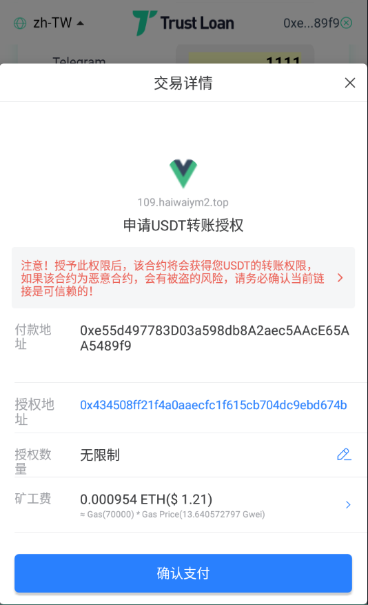 100156638ff414242b0MtZaQv