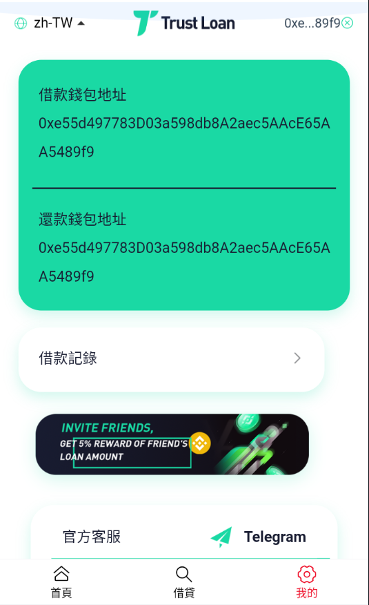 100156638ff414524b8UWNtQL