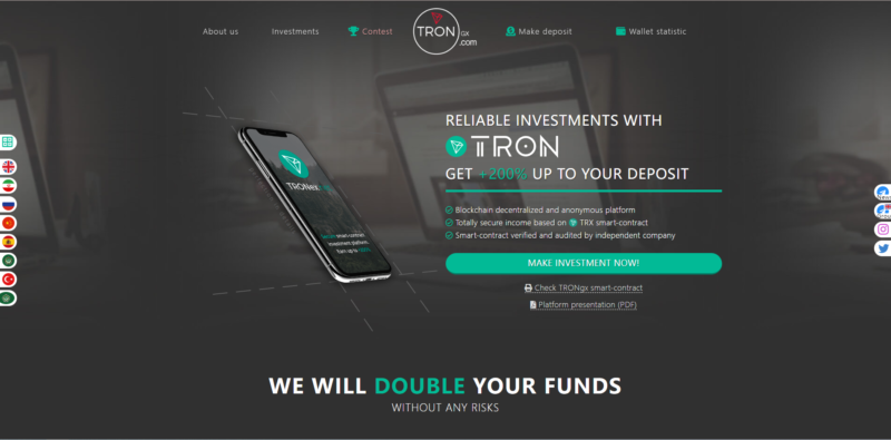 多语言合约Defi/Defi流动性投资/tronex区块链理财-优码网