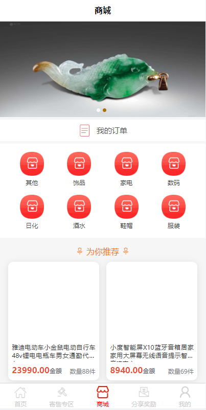 104458636b142a94338K6LJBd 104458636b142a94338K6LJBd