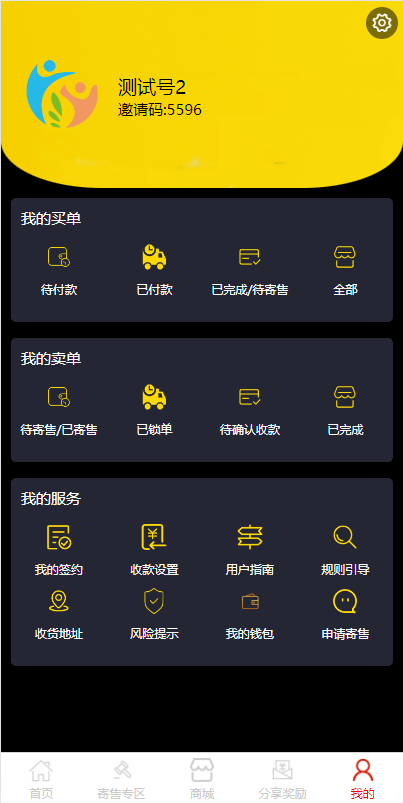 104458636b142abea04xXOdn1 104458636b142abea04xXOdn1