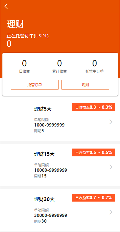 10521063b3985a84455tG3Q9N