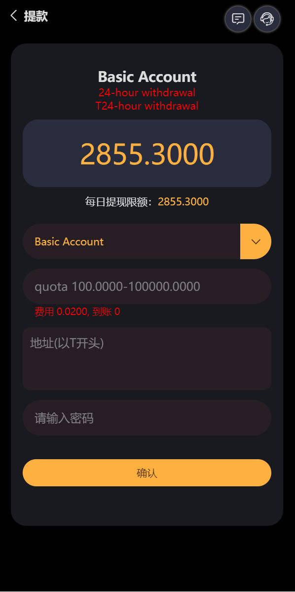 110049634f68612014brI3H8O 110049634f68612014brI3H8O