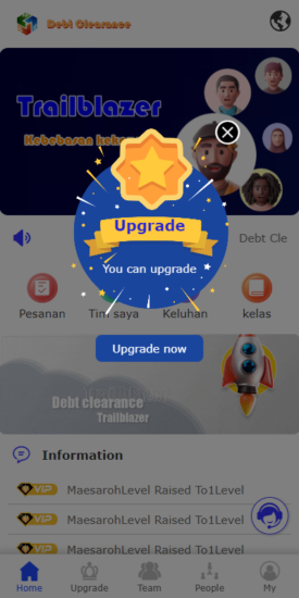 海外版互助盘系统/多语言超级人脉源码-优码网