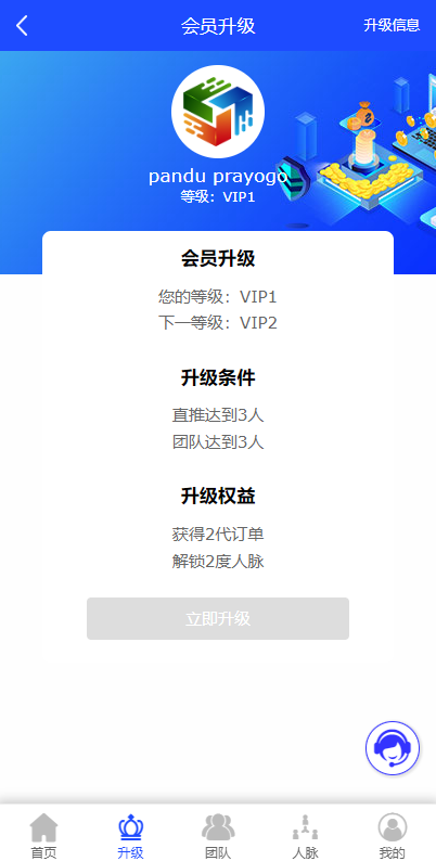 11015563730123159dds0LV53