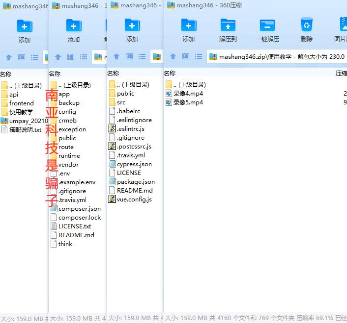 1102216309893d7b8f5FWbTbG 1102216309893d7b8f5FWbTbG