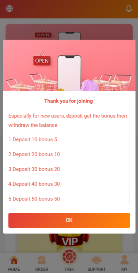 新UI多语言抢单刷单系统/海外刷单源码/订单自动匹配系统-优码网