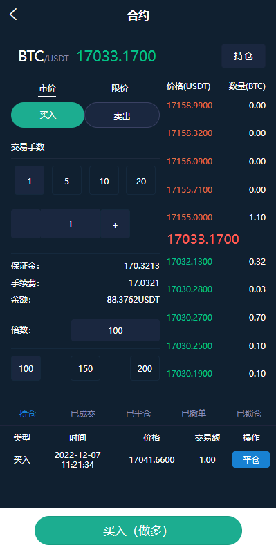 11370863900a64a3c38CFHPxw