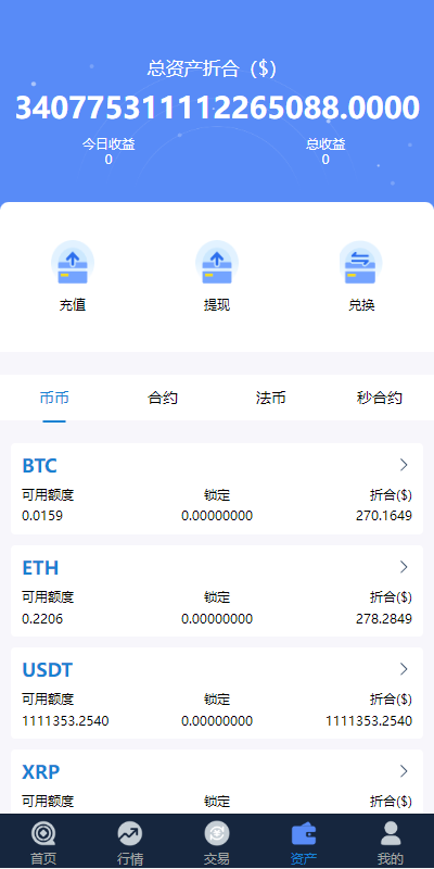 11370863900a64beda6YSxUrC