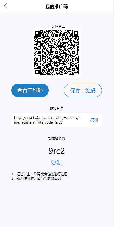 11370963900a65526326cVi0C