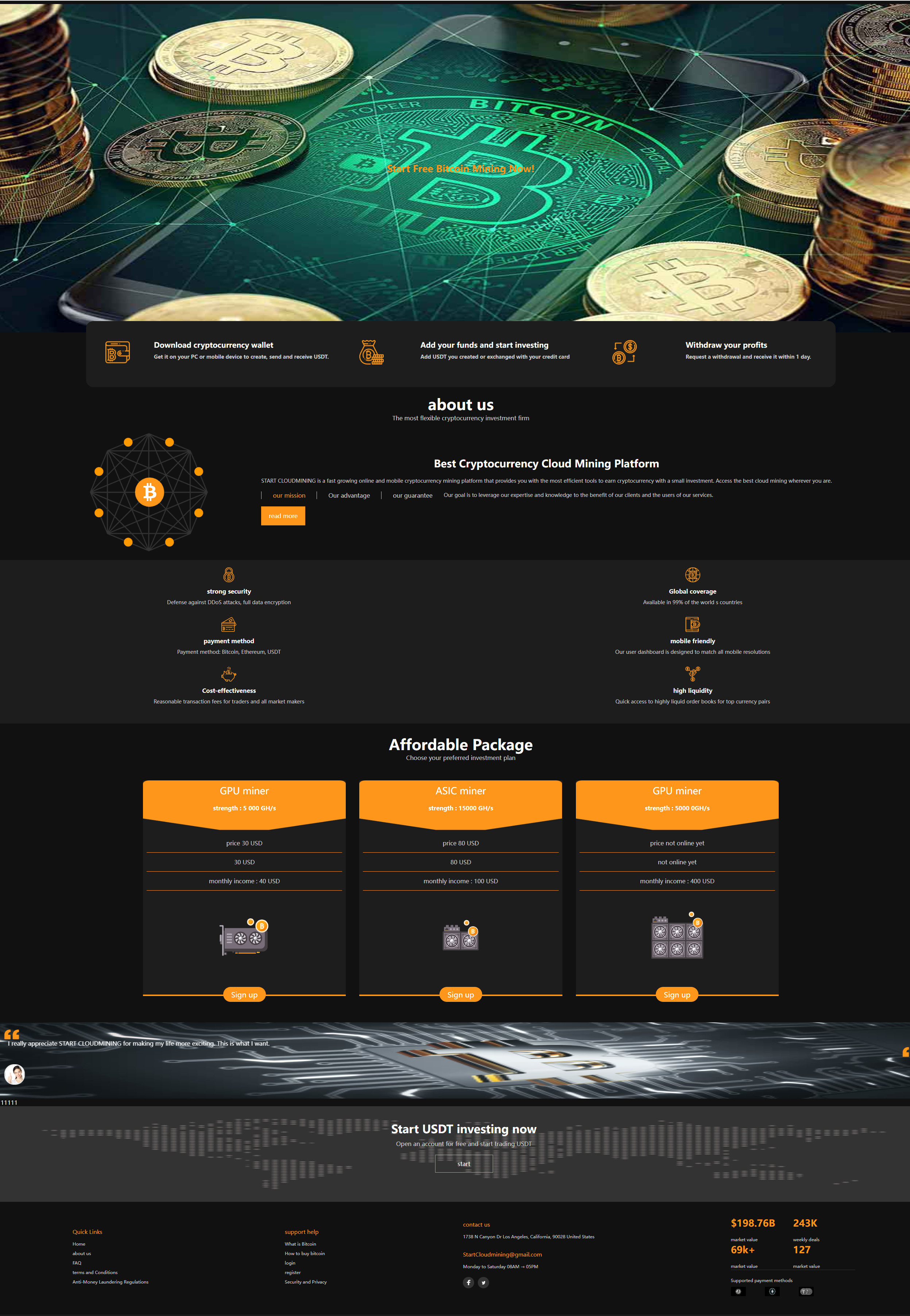 vue版海外理财系统/八国语言/海外矿机投资理财系统