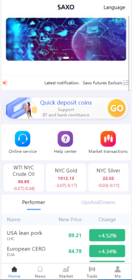 多语言微交易系统/微盘伪交易所/前端vue-优码网