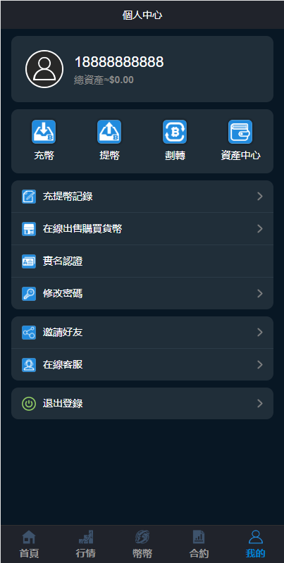 1218076369d87f1cdfeD3cMWf
