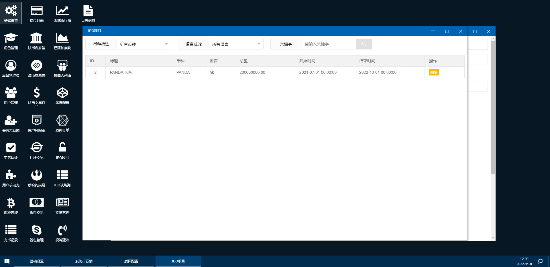 1218096369d881169472KGOYx