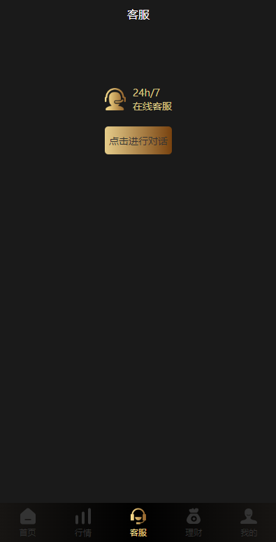 12443963b50437281beLsXRsn