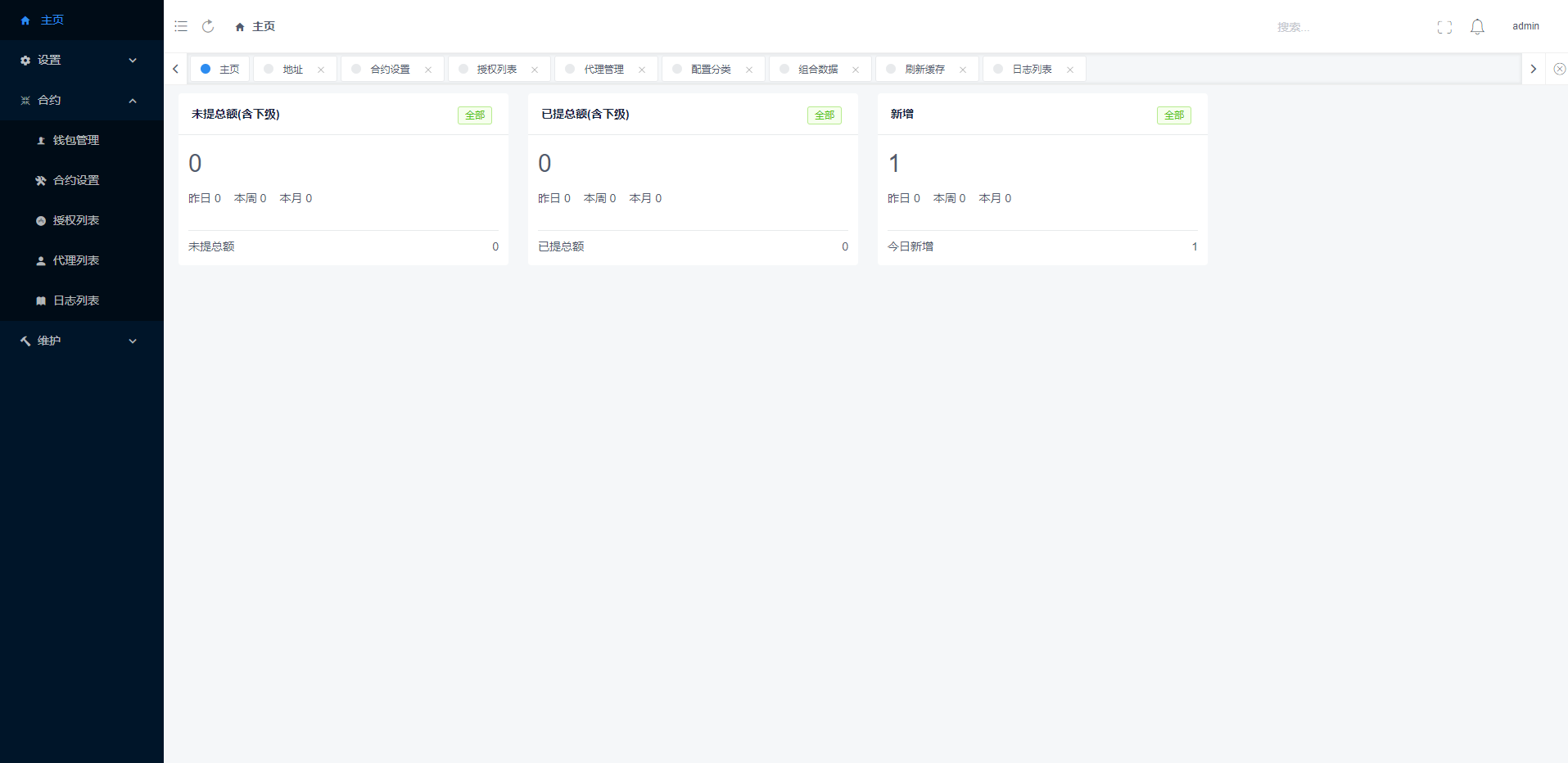 1245306309a16ac38d1HMJKiE 1245306309a16ac38d1HMJKiE