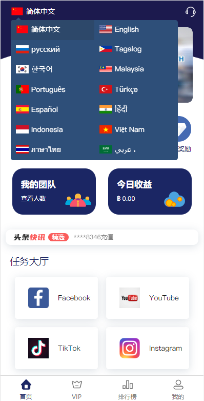 12575863b50756a72b54uTL5p 12575863b50756a72b54uTL5p