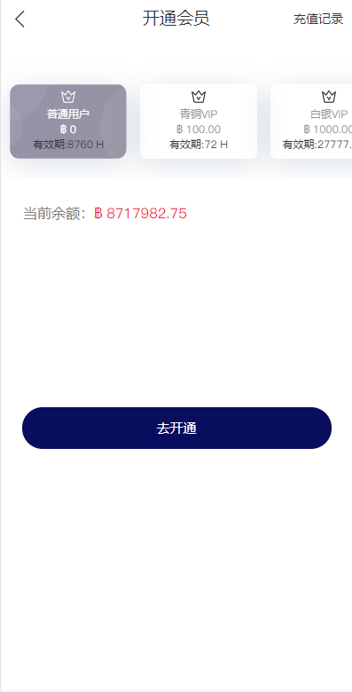 12575963b50757d1be8YSVRy3 12575963b50757d1be8YSVRy3