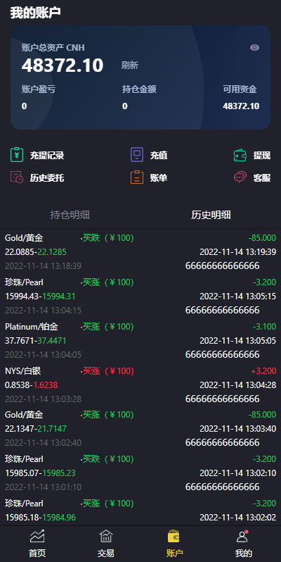 1327206371d1b83b8d6l1GuH5