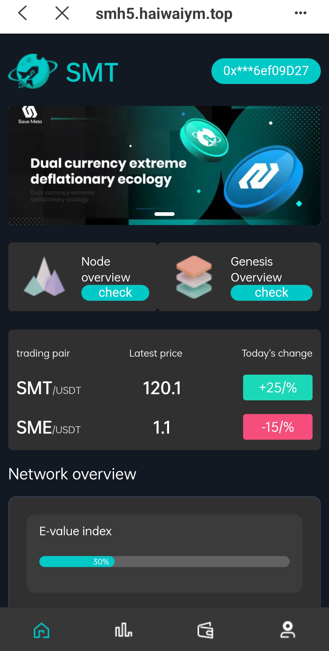 双语言合约挖矿/RNB质押挖矿/区块链算力矿机/前端uinapp