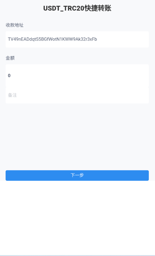 1351196309b0d7e3cc1Eb1Awq 1351196309b0d7e3cc1Eb1Awq