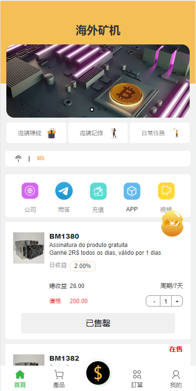 150616635e2268beefa7Pzm5B
