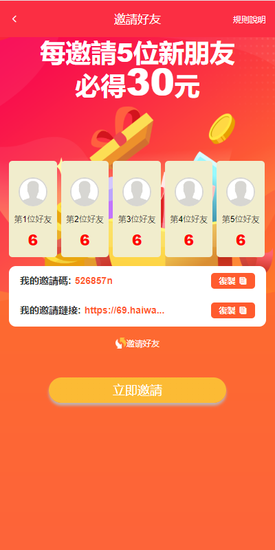 150617635e2269948d6su9xid