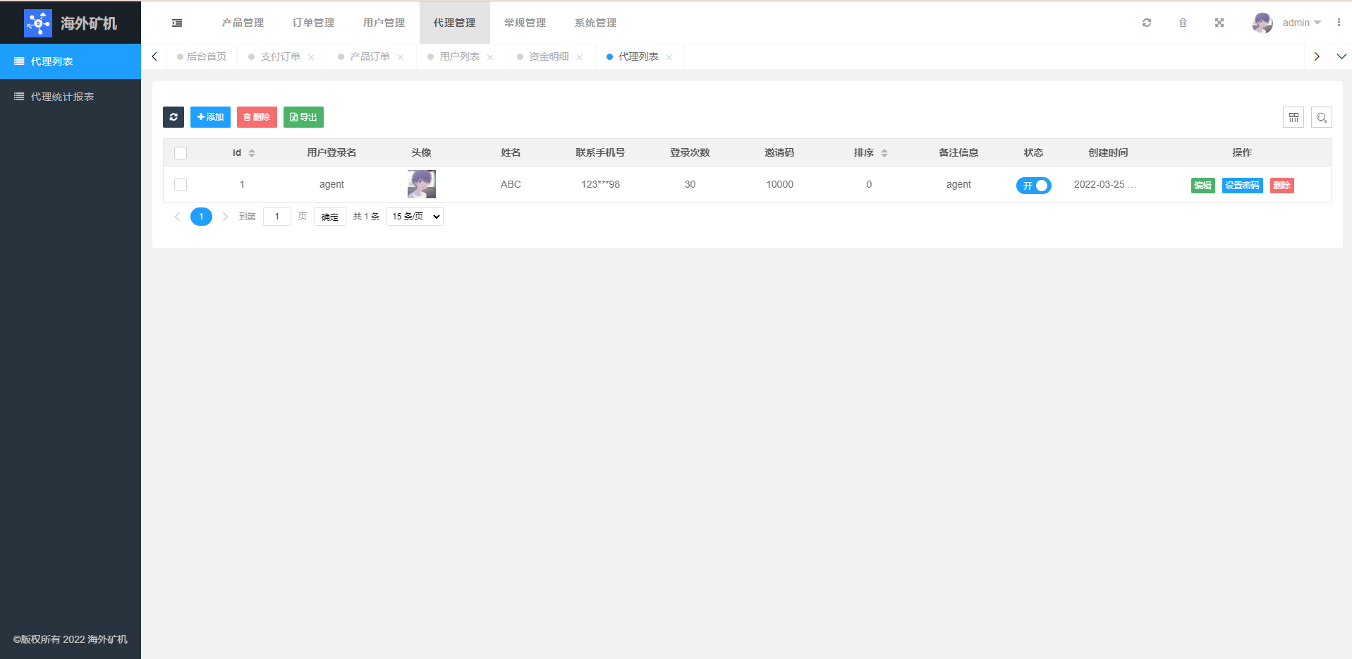 150618635e226ad595dFaeQT5