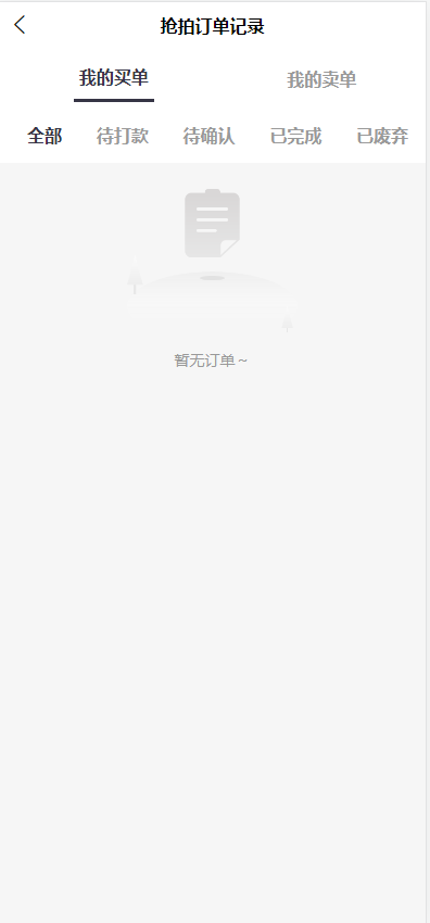 153930636dfc3229c95mbXRmR 153930636dfc3229c95mbXRmR