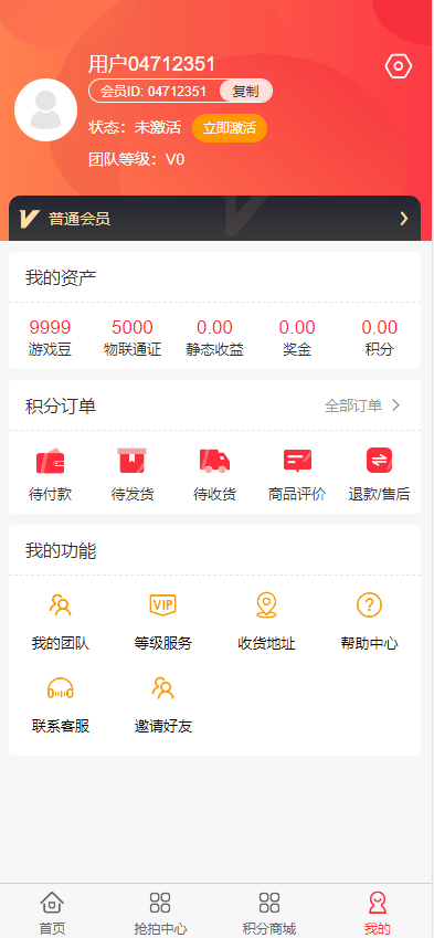 153930636dfc32a391aRnZKbX 153930636dfc32a391aRnZKbX