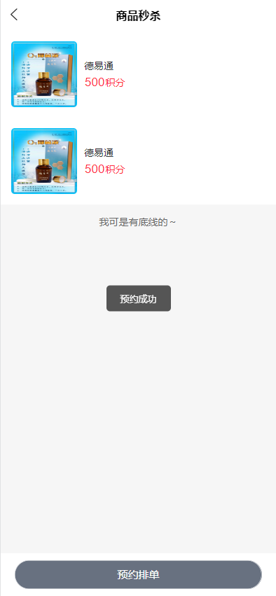 153930636dfc32e6241LETxwv 153930636dfc32e6241LETxwv