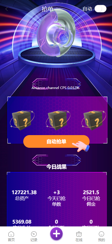 164316636cb9a4d44093FRqyd 164316636cb9a4d44093FRqyd