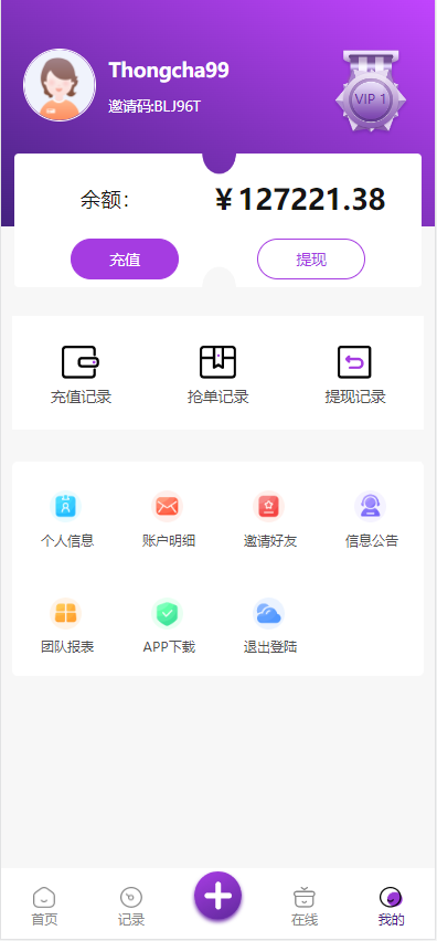 164317636cb9a50135aqEneN8 164317636cb9a50135aqEneN8