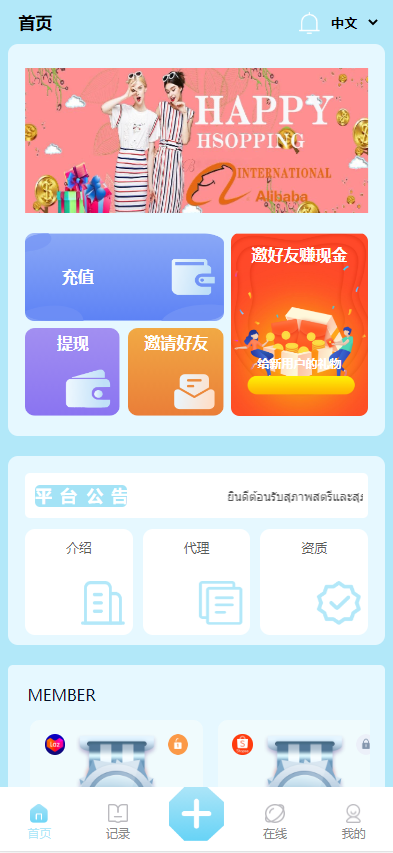 164317636cb9a528d433hBWBH 164317636cb9a528d433hBWBH