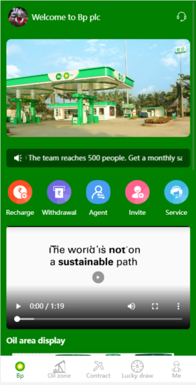 海外新UI投资理财系统/投资理财源码-优码网