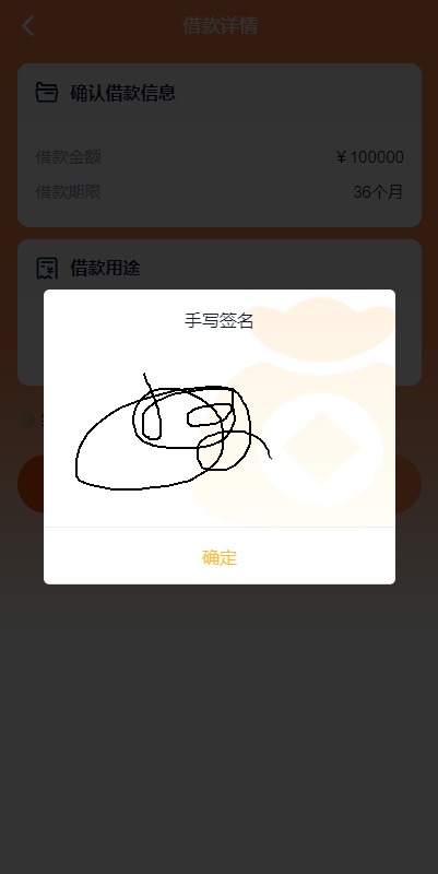 172410636a203acd459w0wGFI