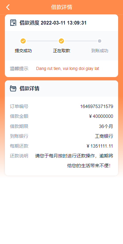 172410636a203ae2cdfXORAsi