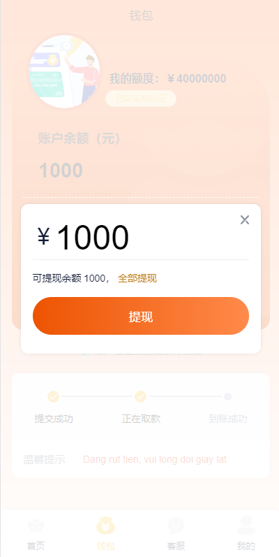 172411636a203b278c8NyoKuF