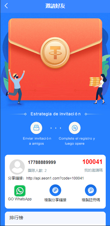 1801136396fbe9cd6c068sxTa 1801136396fbe9cd6c068sxTa