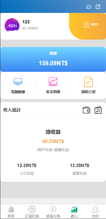 1801146396fbead77190gvIeG 1801146396fbead77190gvIeG