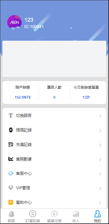 1801156396fbeb623c0wjcSXK 1801156396fbeb623c0wjcSXK